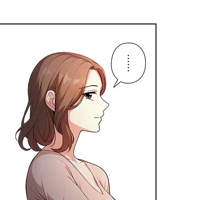 翔子さんの秘密 第2話 - 79