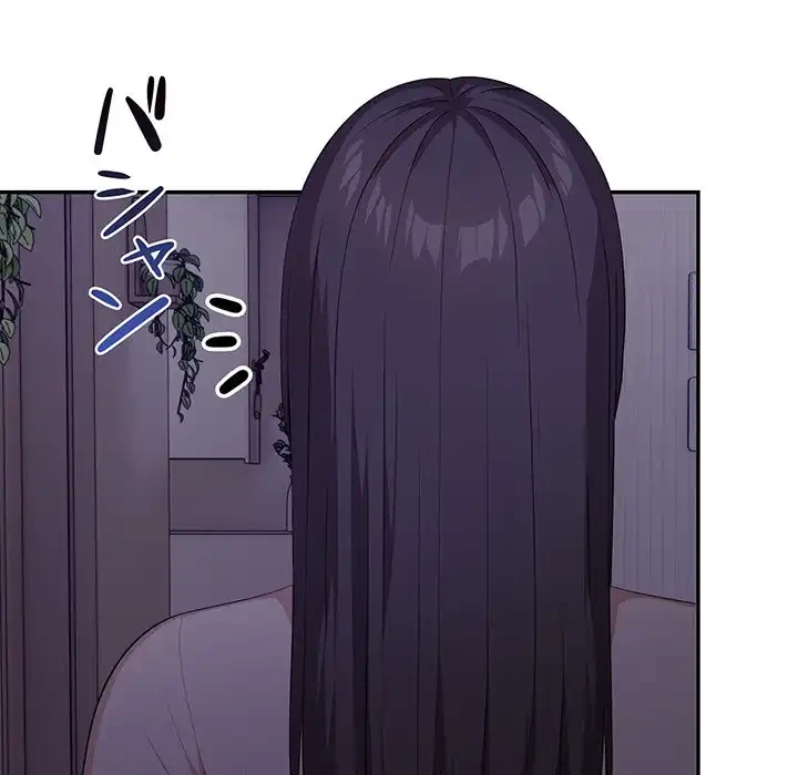 翔子さんの秘密 第2話 - 90