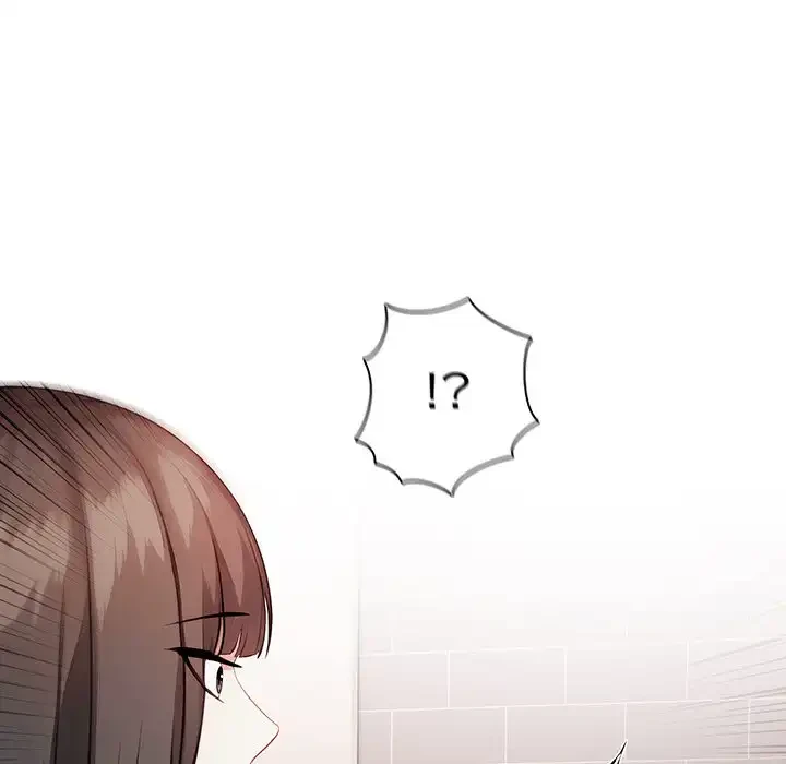 翔子さんの秘密 第2話 - 98