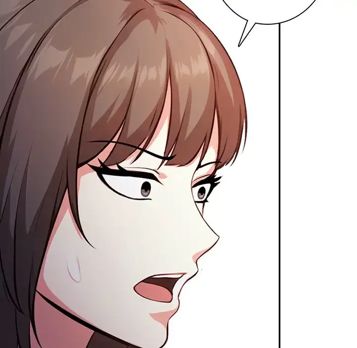 翔子さんの秘密 第2話 - 109