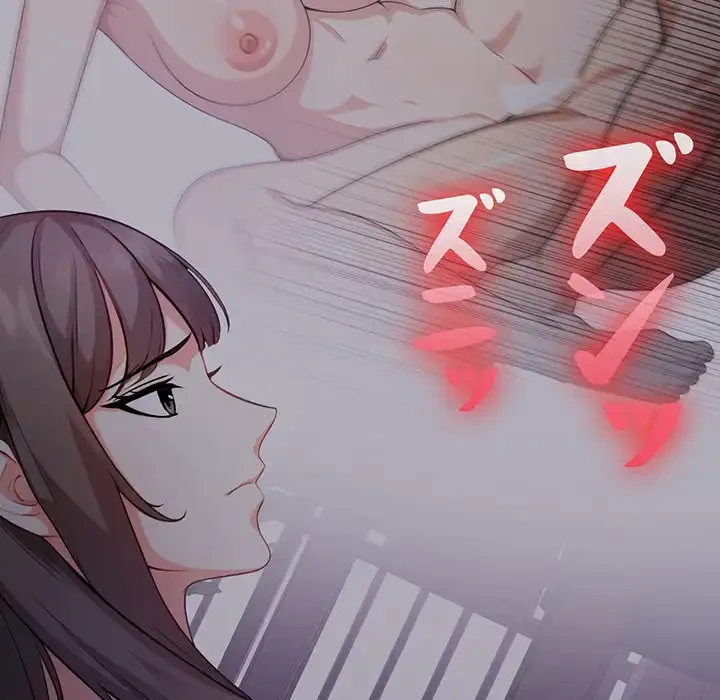 翔子さんの秘密 第2話 - 127