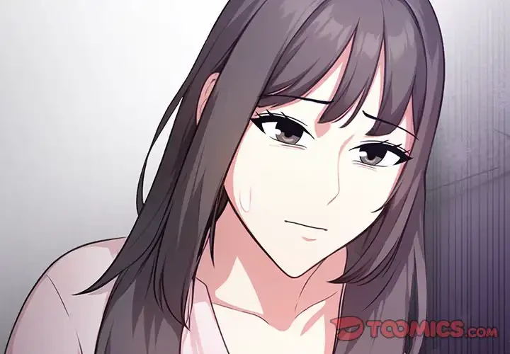 翔子さんの秘密 第3話 - 3