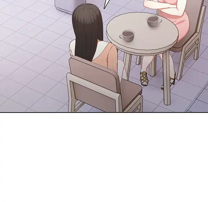 翔子さんの秘密 第3話 - 31