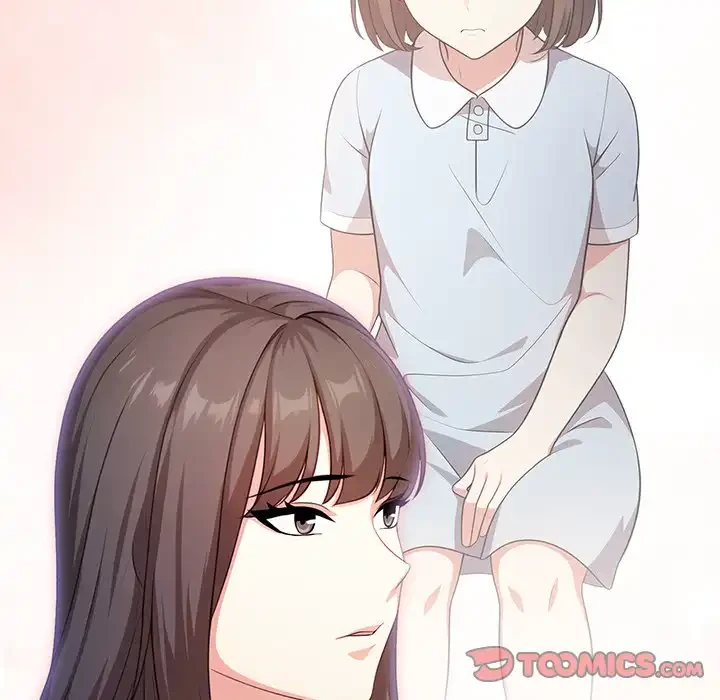 翔子さんの秘密 第3話 - 57