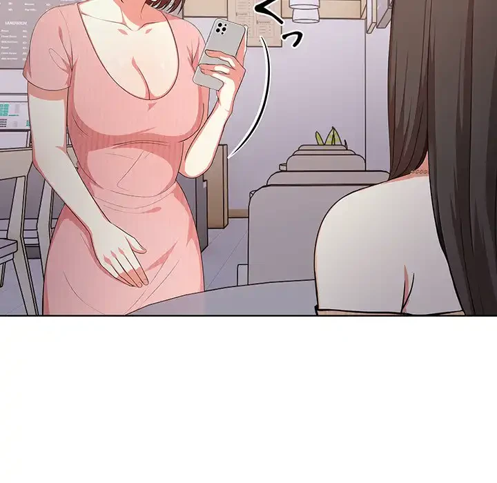 翔子さんの秘密 第3話 - 63