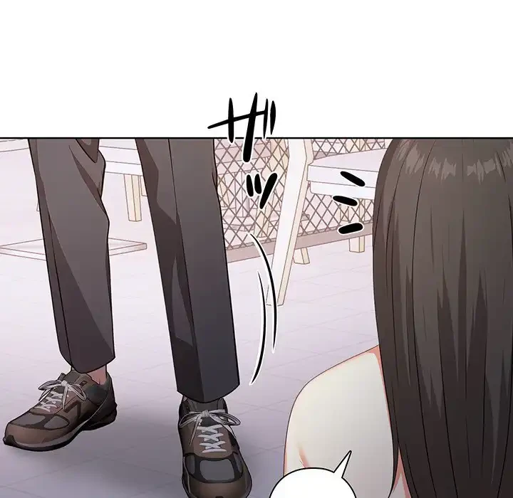 翔子さんの秘密 第3話 - 67