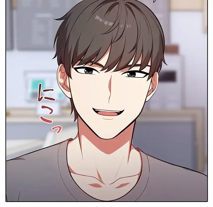 翔子さんの秘密 第3話 - 87