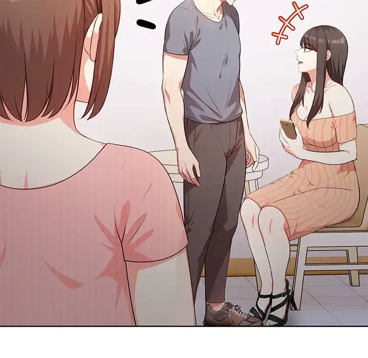 翔子さんの秘密 第3話 - 96