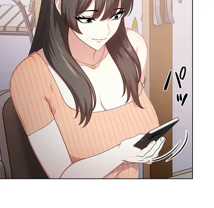 翔子さんの秘密 第3話 - 113