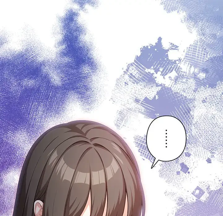 翔子さんの秘密 第3話 - 119