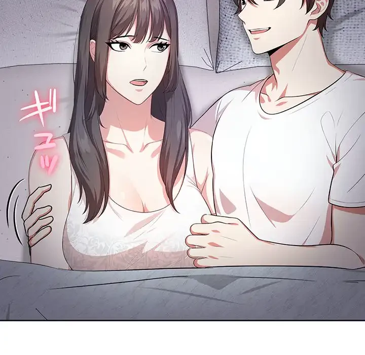 翔子さんの秘密 第3話 - 133