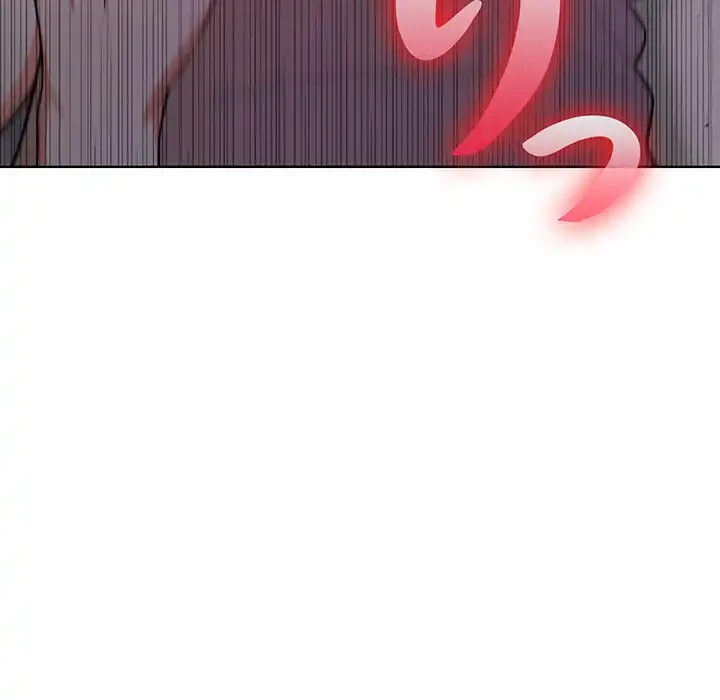 翔子さんの秘密 第3話 - 150