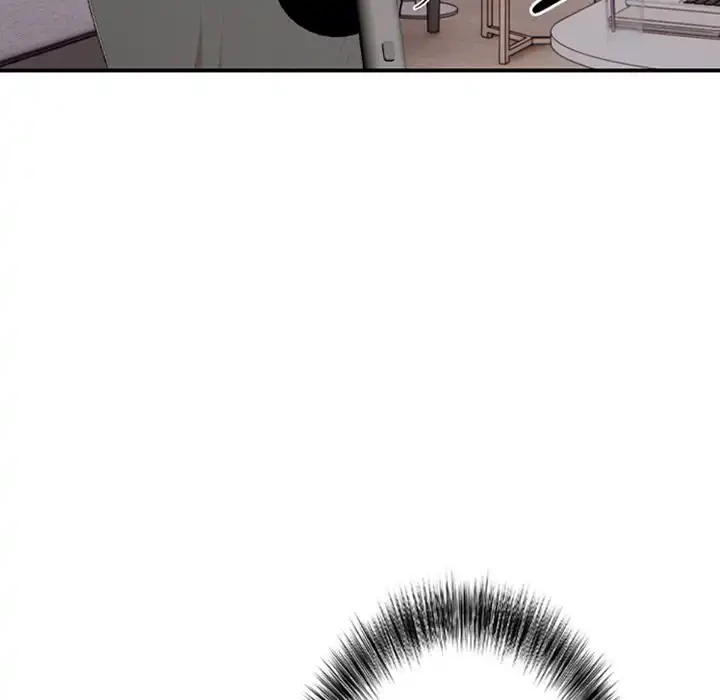 翔子さんの秘密 第4話 - 131