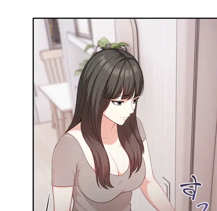 翔子さんの秘密 第4話 - 136