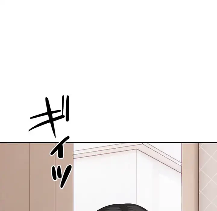 翔子さんの秘密 第4話 - 138