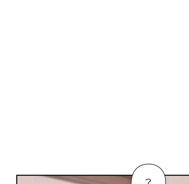 翔子さんの秘密 第4話 - 149