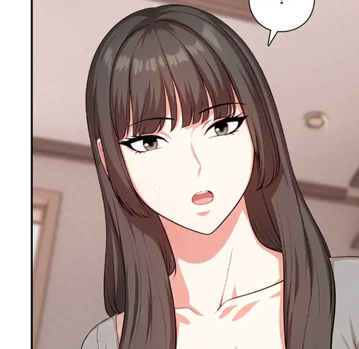 翔子さんの秘密 第4話 - 150