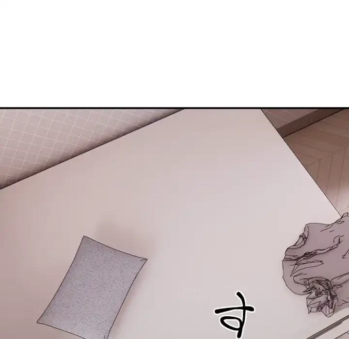 翔子さんの秘密 第4話 - 152