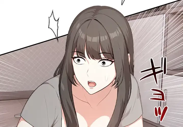 翔子さんの秘密 第5話 - 2