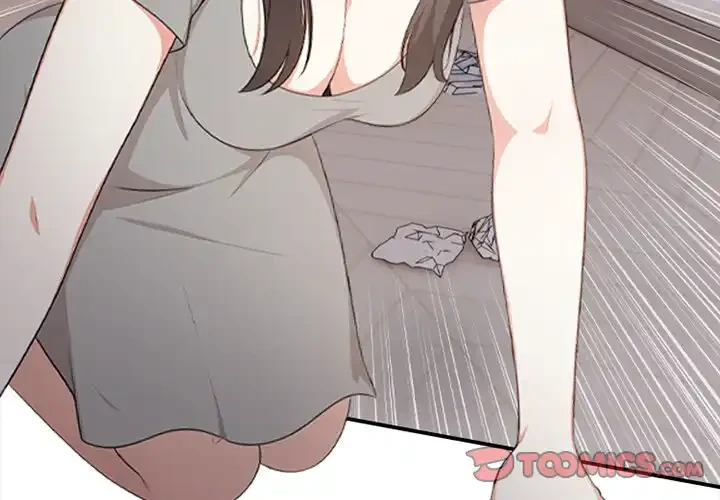 翔子さんの秘密 第5話 - 3