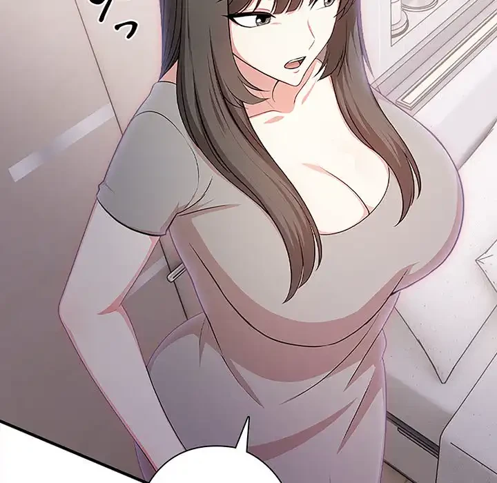 翔子さんの秘密 第5話 - 31