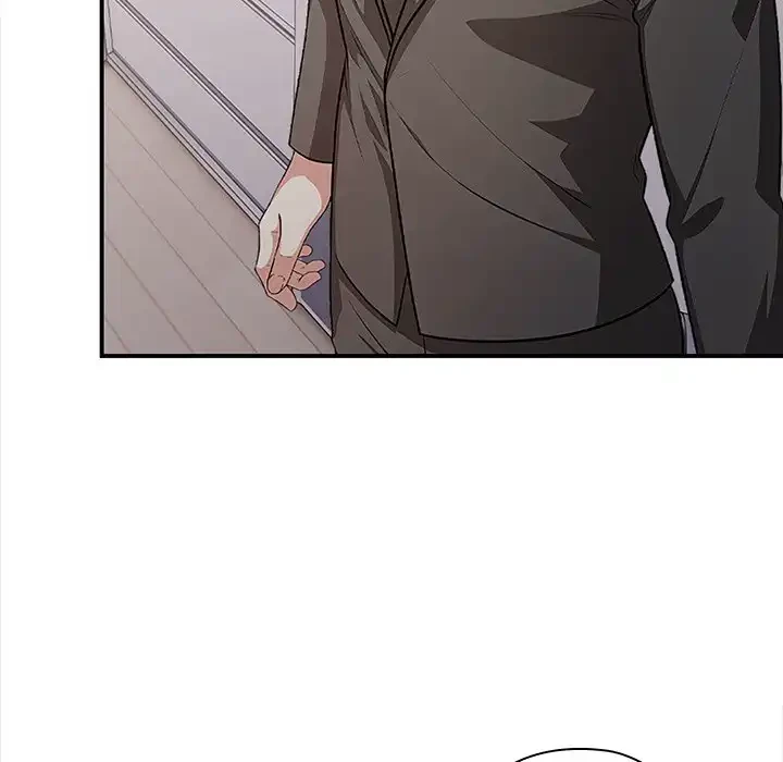 翔子さんの秘密 第5話 - 42