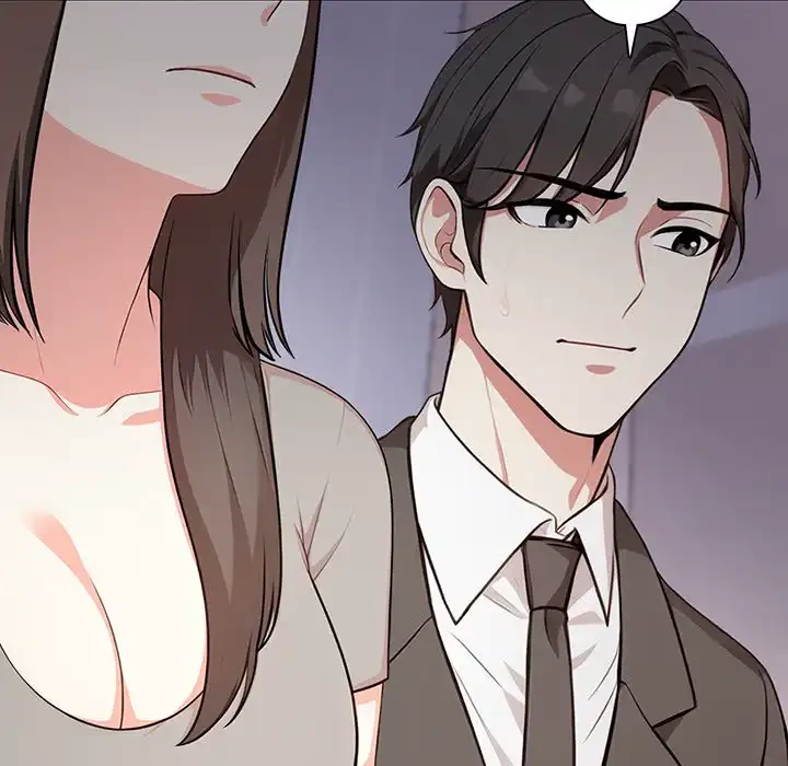 翔子さんの秘密 第5話 - 53