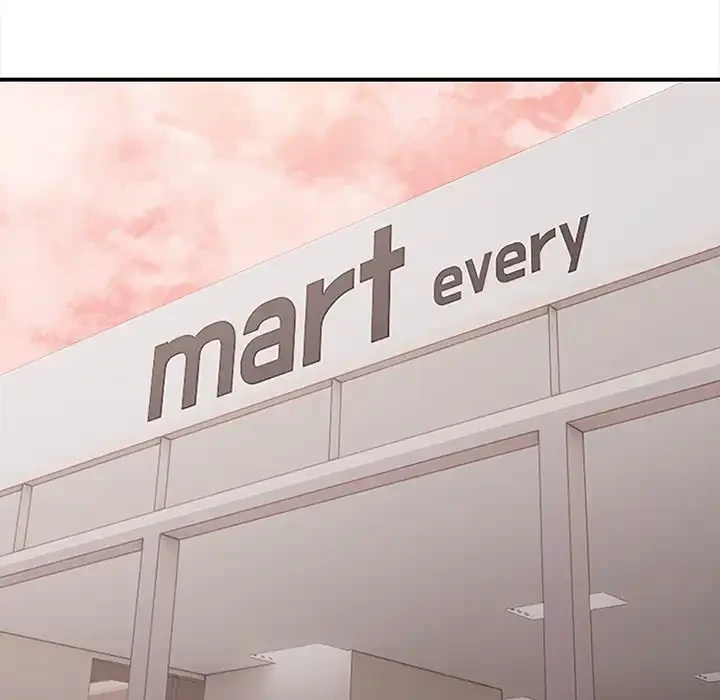 翔子さんの秘密 第5話 - 56