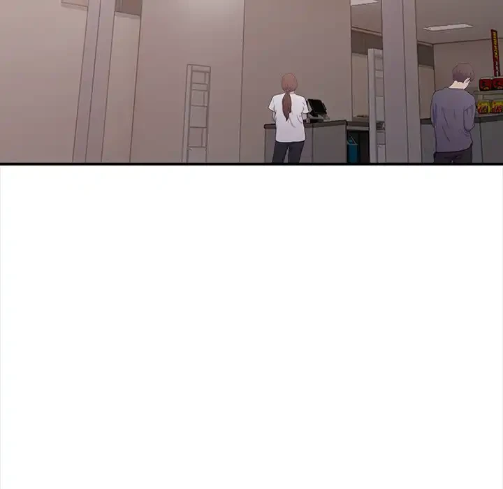 翔子さんの秘密 第5話 - 57