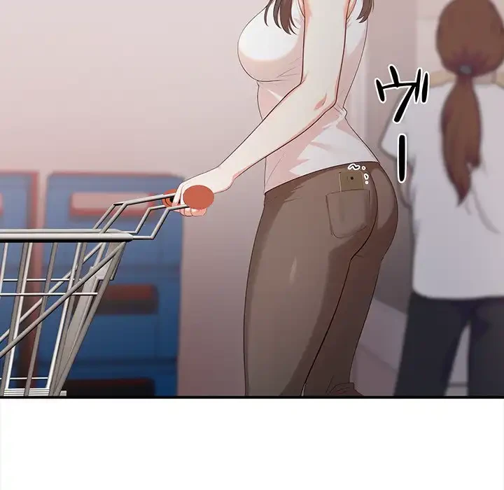 翔子さんの秘密 第5話 - 67