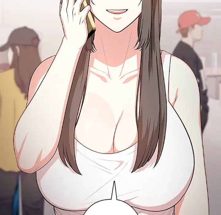 翔子さんの秘密 第5話 - 81