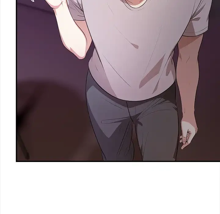 翔子さんの秘密 第5話 - 94