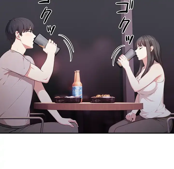 翔子さんの秘密 第5話 - 110