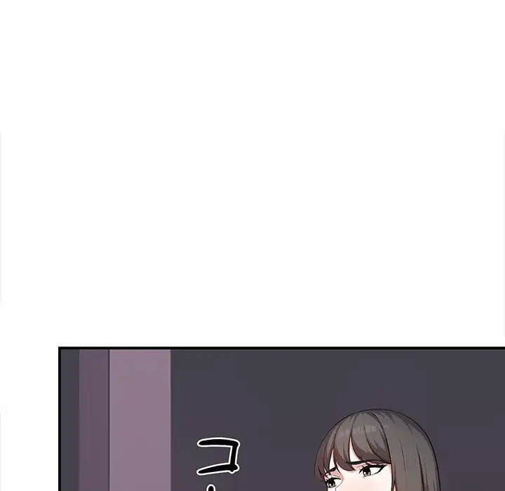 翔子さんの秘密 第5話 - 111