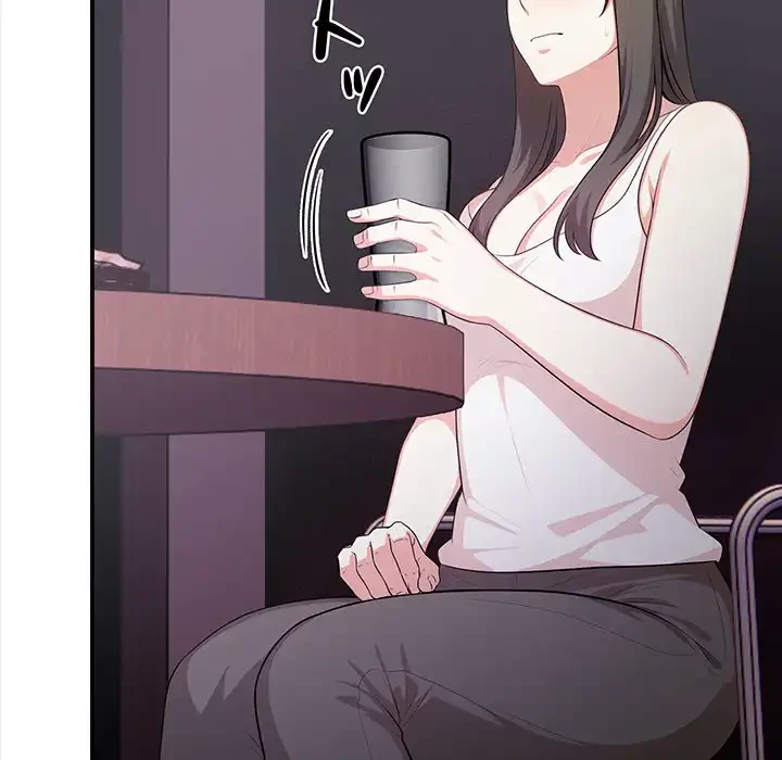 翔子さんの秘密 第5話 - 112