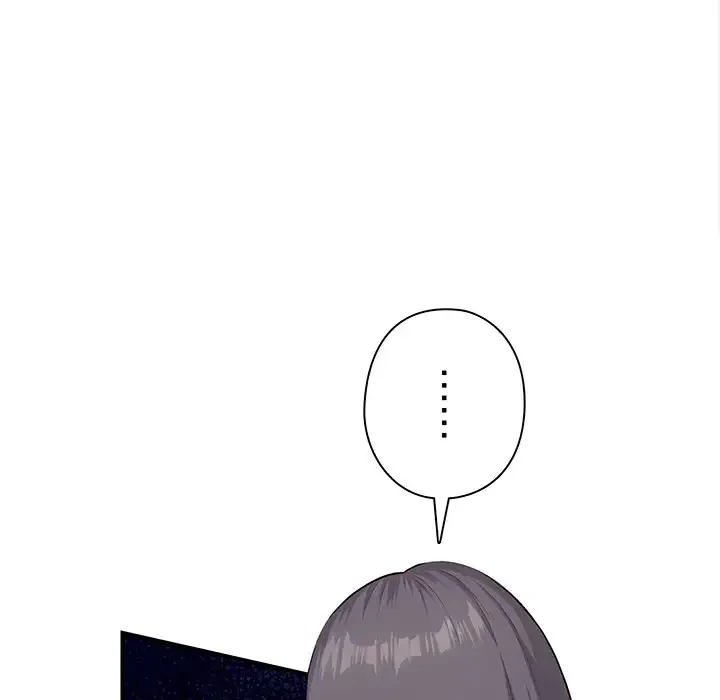 翔子さんの秘密 第5話 - 121