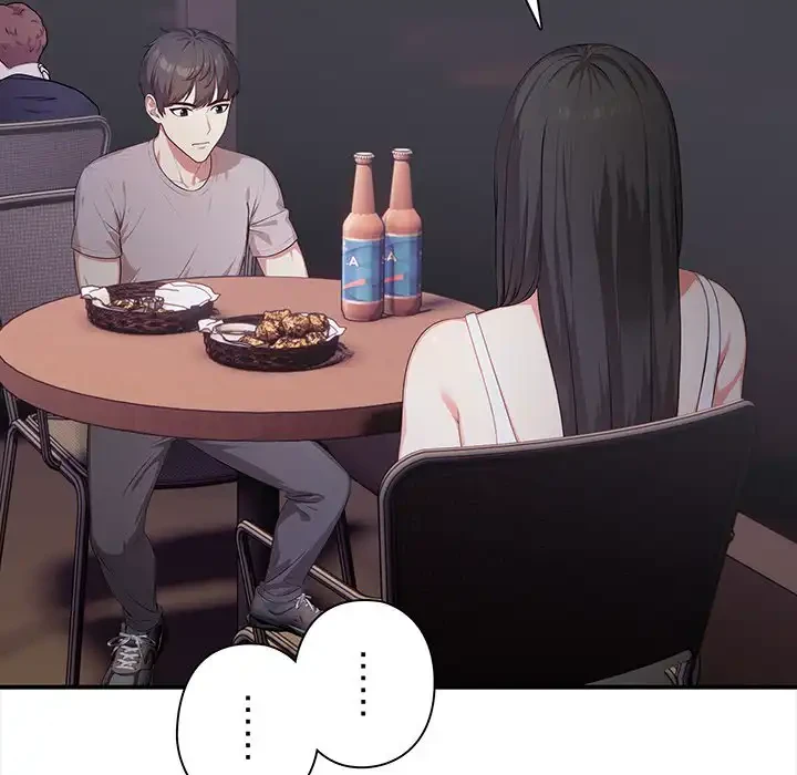 翔子さんの秘密 第5話 - 124