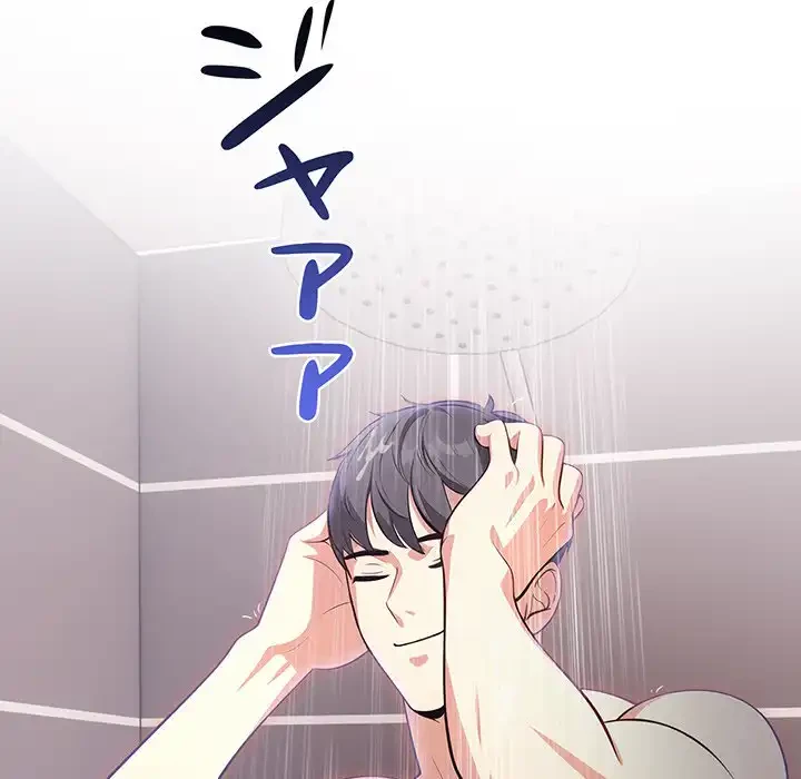 翔子さんの秘密 第6話 - 9