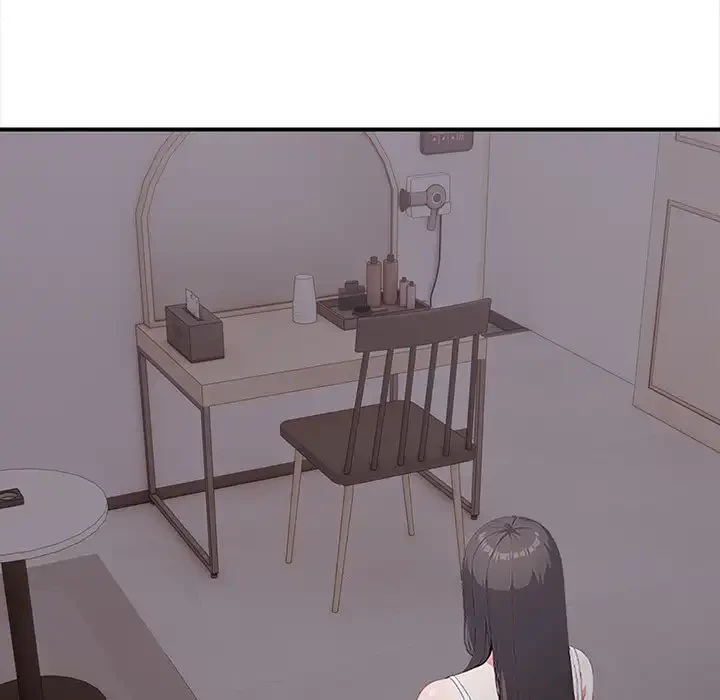 翔子さんの秘密 第6話 - 14