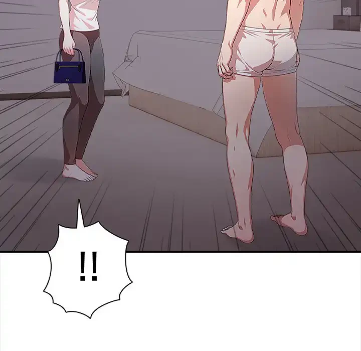 翔子さんの秘密 第6話 - 24