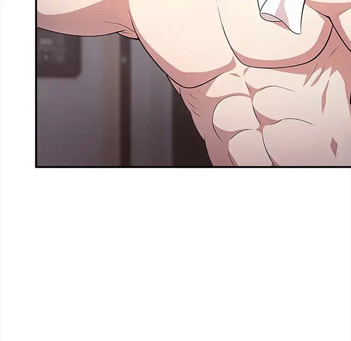 翔子さんの秘密 第6話 - 29