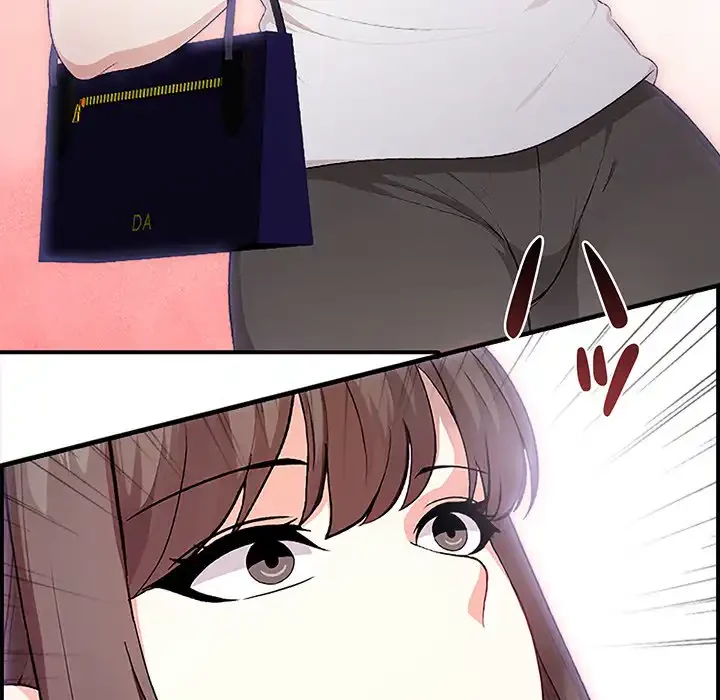 翔子さんの秘密 第6話 - 37