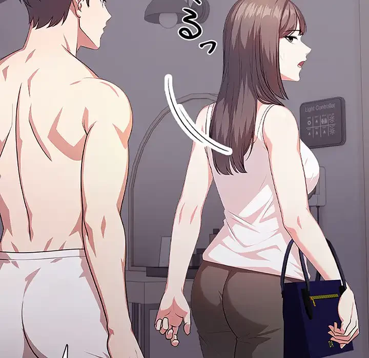 翔子さんの秘密 第6話 - 40