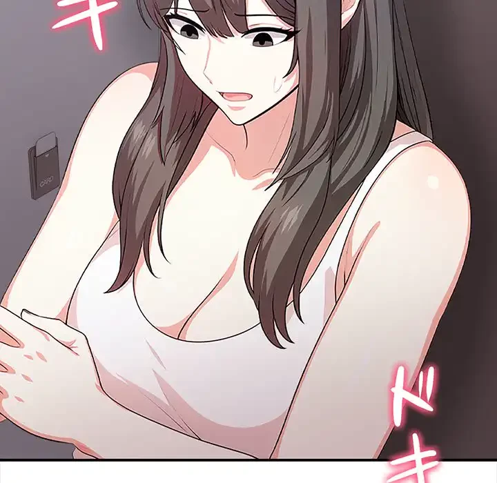 翔子さんの秘密 第6話 - 55