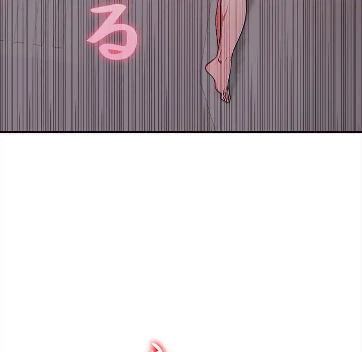 翔子さんの秘密 第6話 - 67