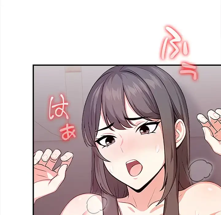 翔子さんの秘密 第6話 - 85