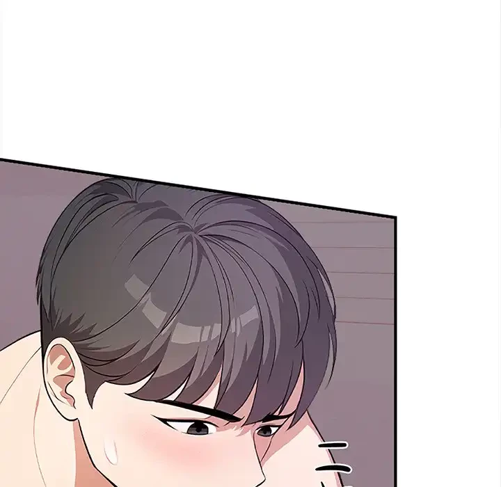 翔子さんの秘密 第6話 - 87