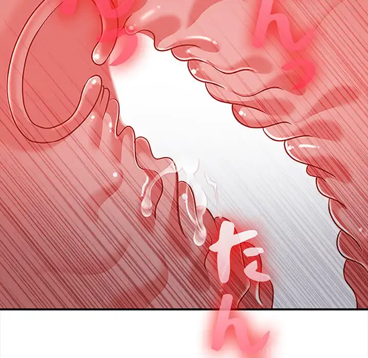 翔子さんの秘密 第6話 - 111