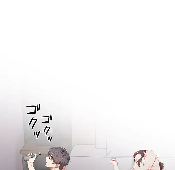 翔子さんの秘密 第7話 - 11