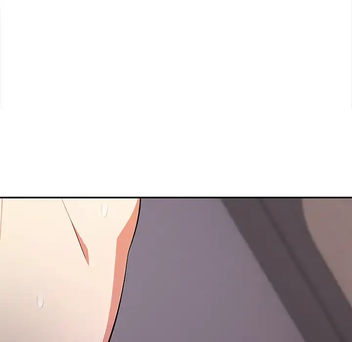 翔子さんの秘密 第7話 - 13